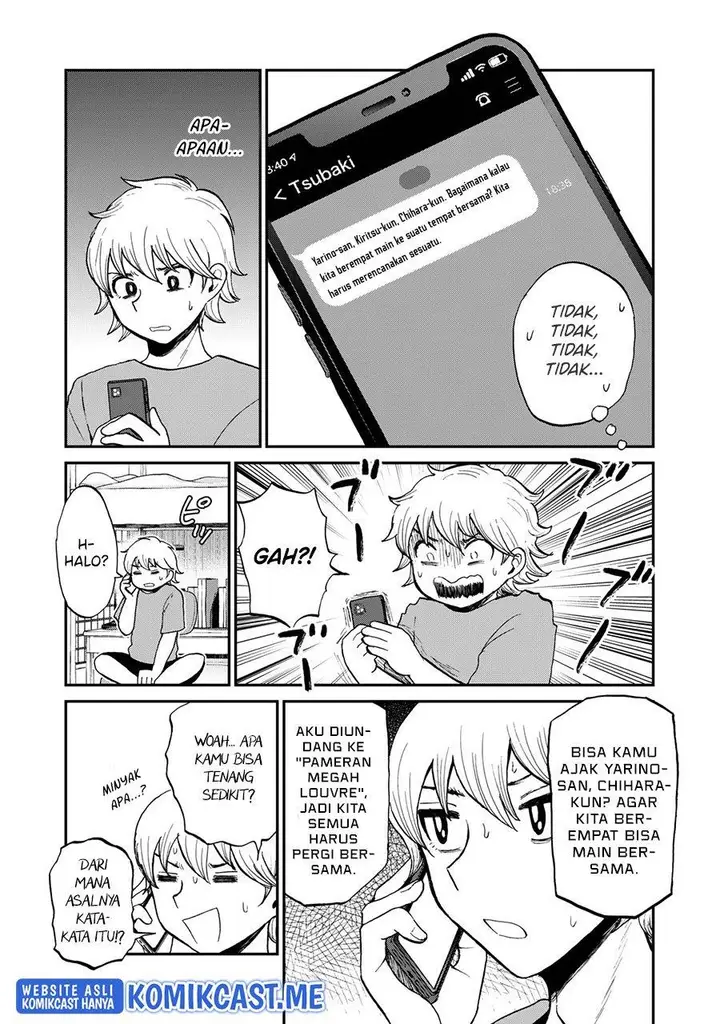 image-komik-arakure-ojousama-wa-monmon-shiteiru-chapter-25-1/23