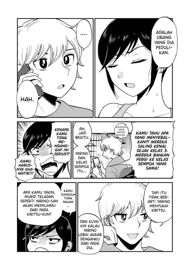 image-komik-arakure-ojousama-wa-monmon-shiteiru-chapter-25-3/23
