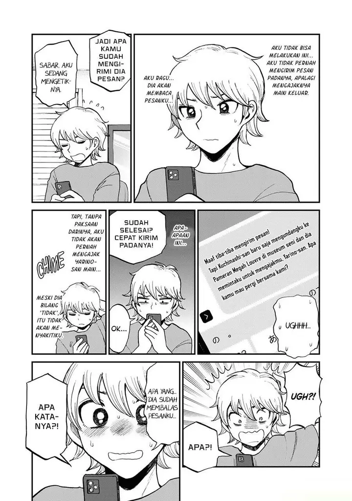 image-komik-arakure-ojousama-wa-monmon-shiteiru-chapter-25-5/23