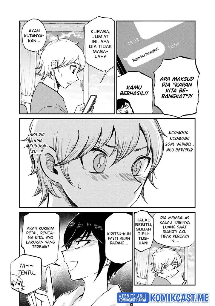 image-komik-arakure-ojousama-wa-monmon-shiteiru-chapter-25-6/23