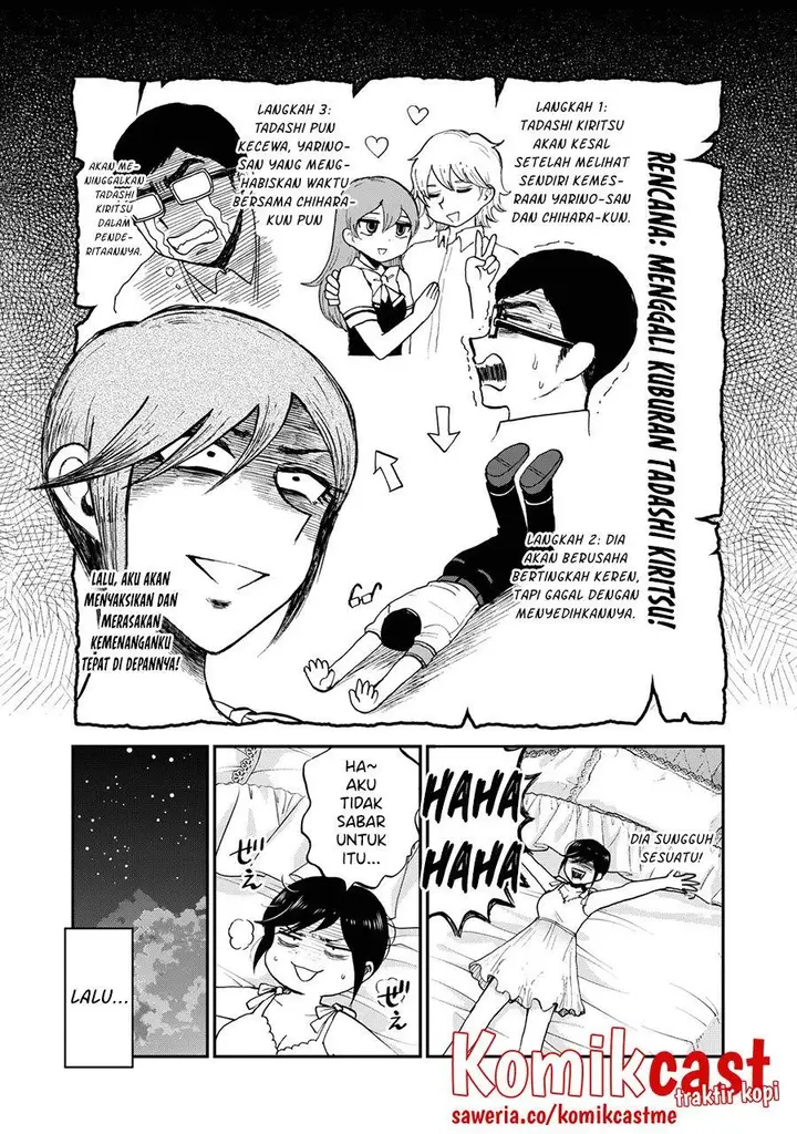 image-komik-arakure-ojousama-wa-monmon-shiteiru-chapter-25-9/23