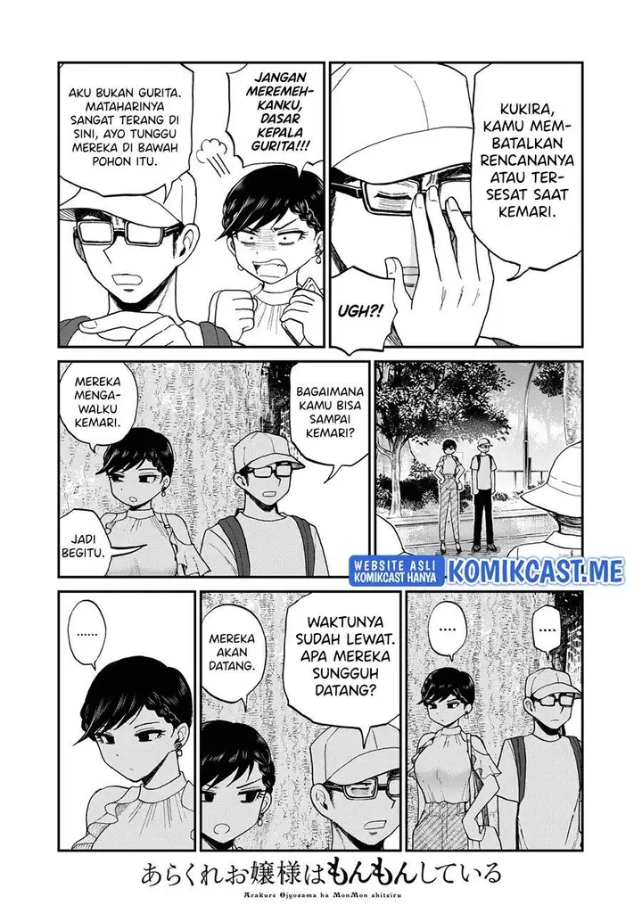 image-komik-arakure-ojousama-wa-monmon-shiteiru-chapter-25-12/23