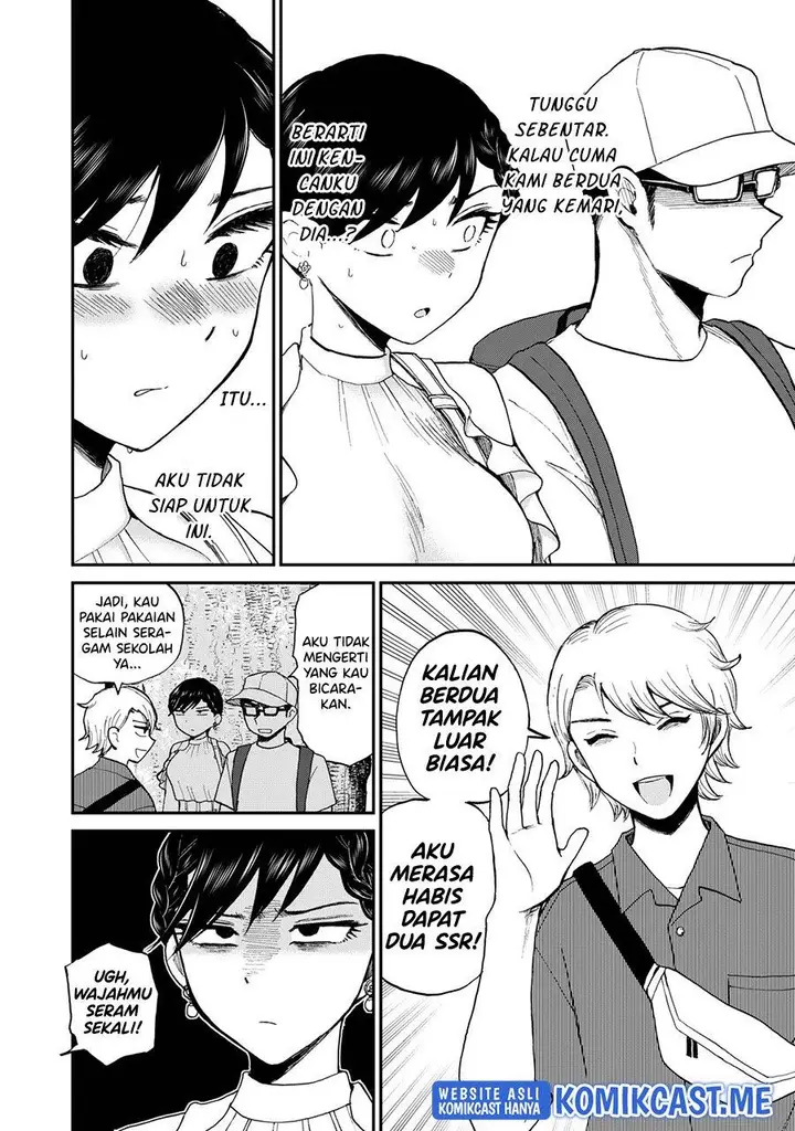 image-komik-arakure-ojousama-wa-monmon-shiteiru-chapter-25-13/23