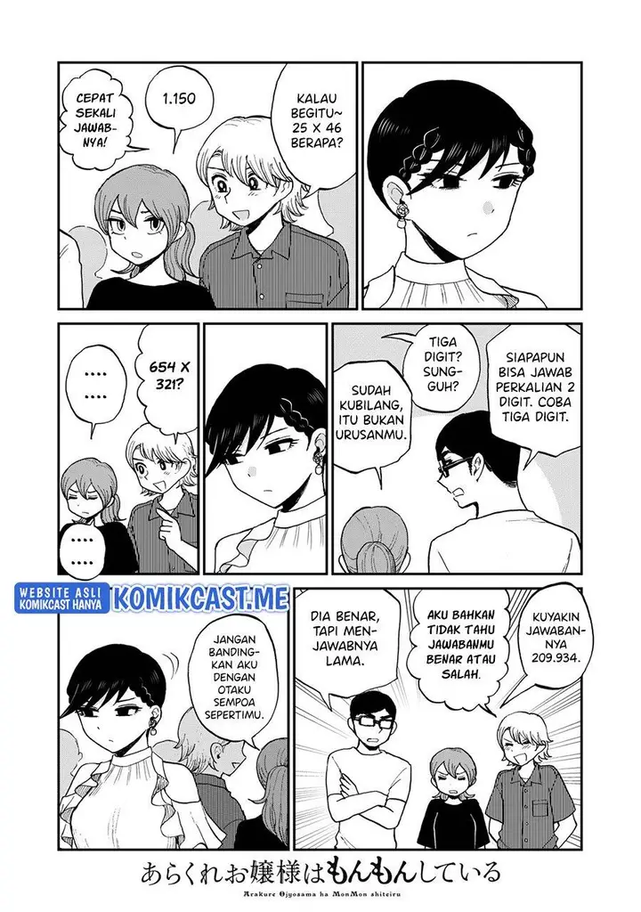 image-komik-arakure-ojousama-wa-monmon-shiteiru-chapter-25-19/23