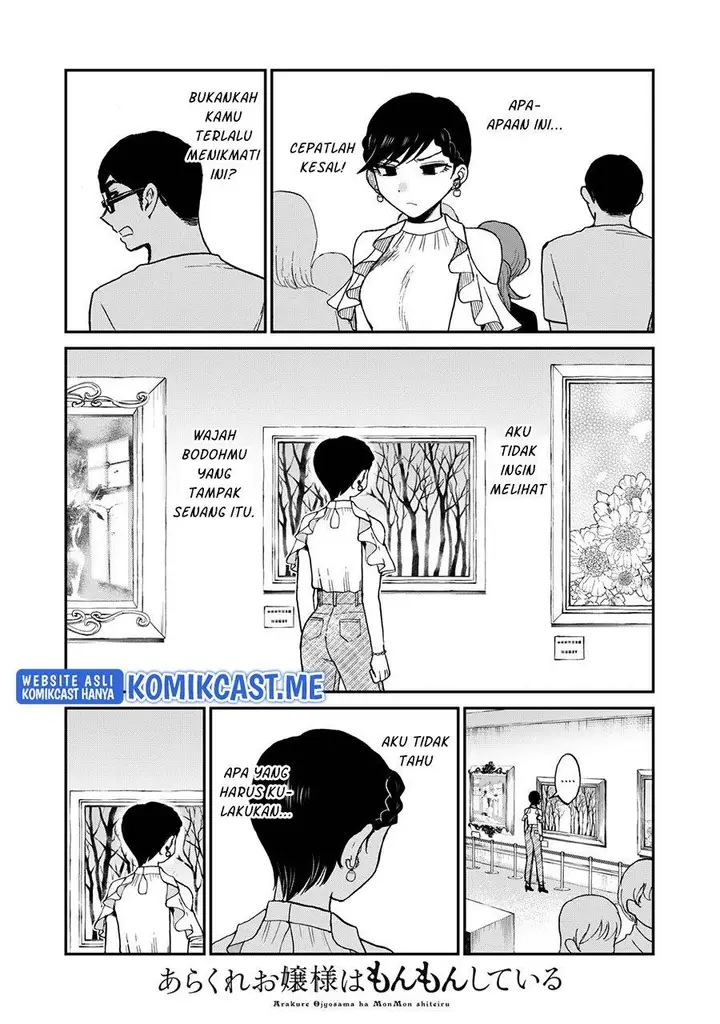 image-komik-arakure-ojousama-wa-monmon-shiteiru-chapter-25-20/23