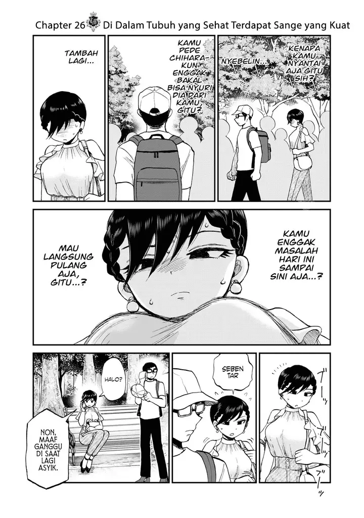 image-komik-arakure-ojousama-wa-monmon-shiteiru-chapter-26-2/22