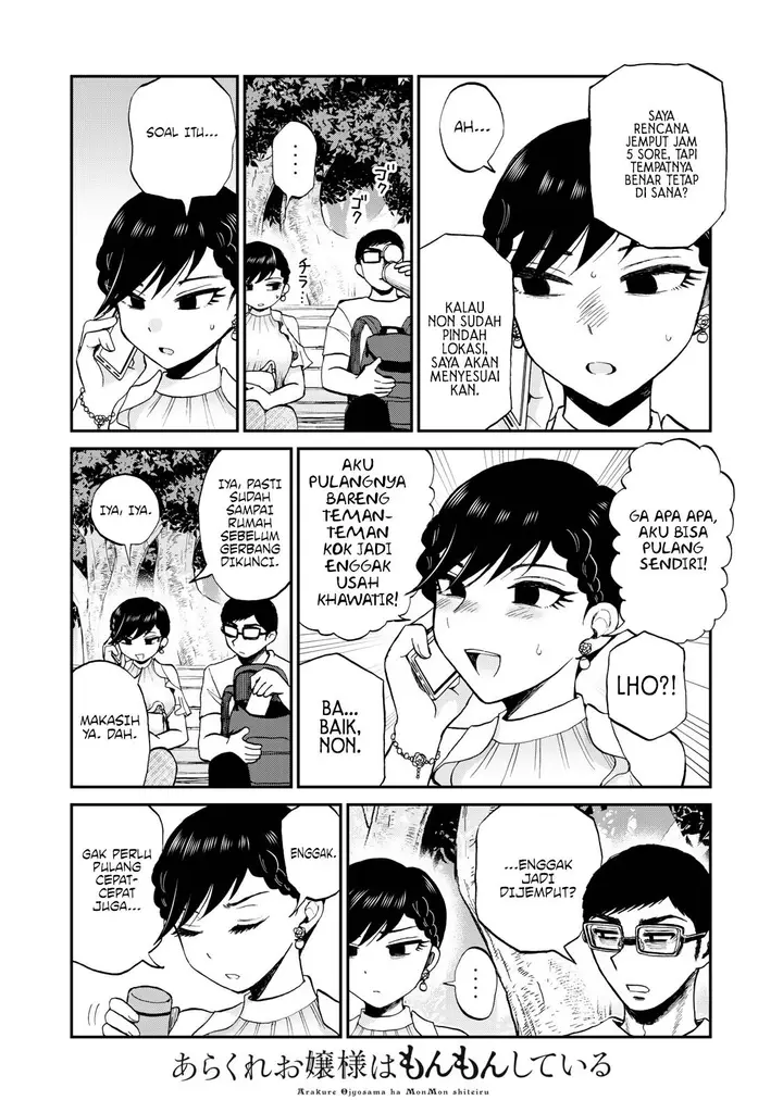 image-komik-arakure-ojousama-wa-monmon-shiteiru-chapter-26-3/22