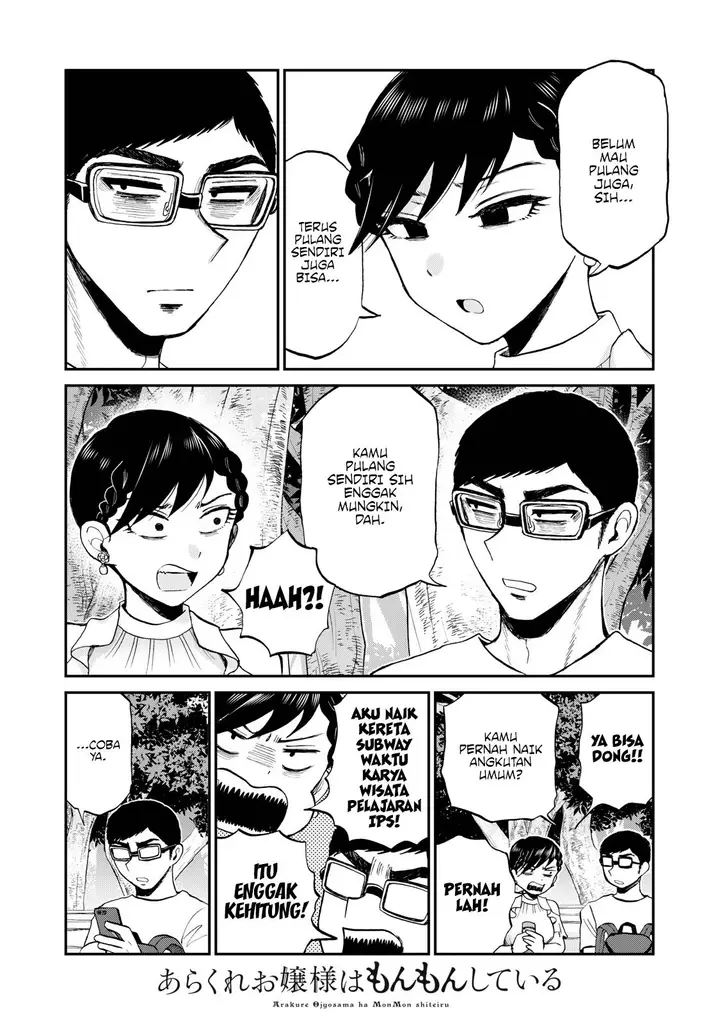 image-komik-arakure-ojousama-wa-monmon-shiteiru-chapter-26-4/22