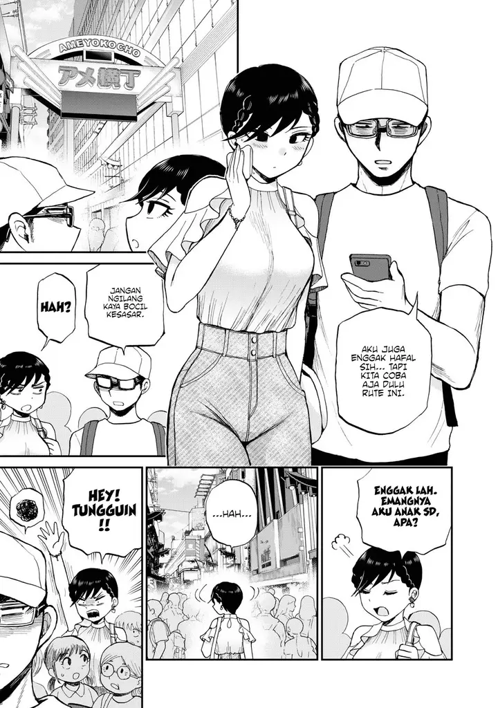 image-komik-arakure-ojousama-wa-monmon-shiteiru-chapter-26-6/22