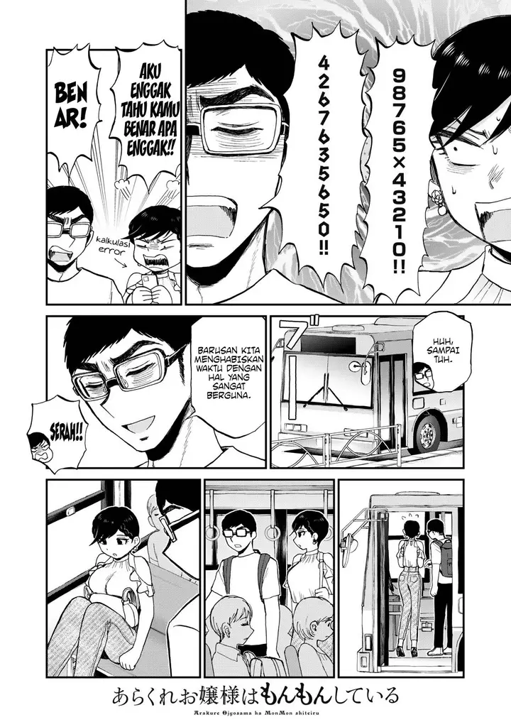 image-komik-arakure-ojousama-wa-monmon-shiteiru-chapter-26-15/22