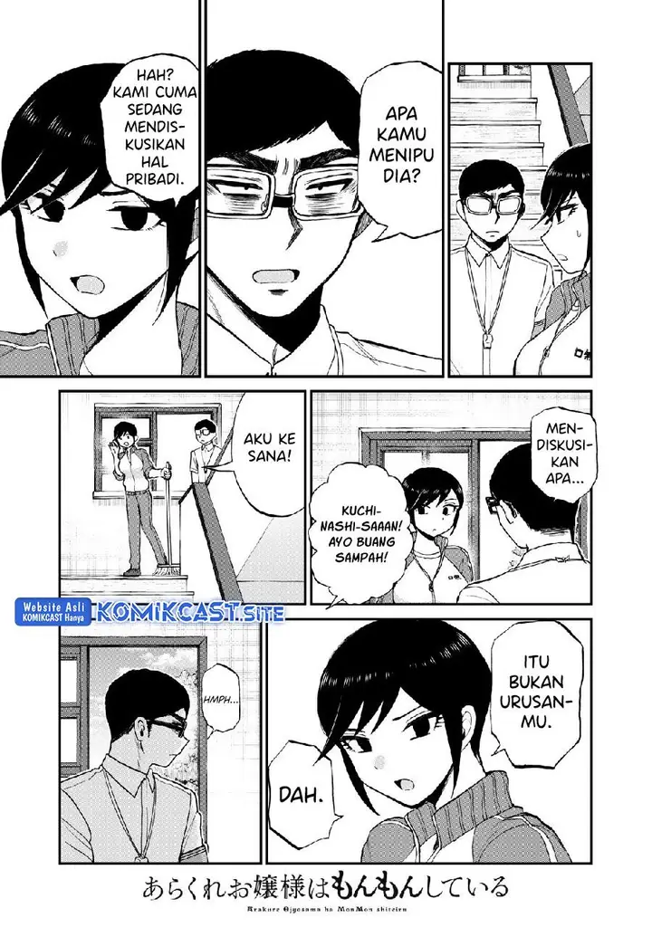 image-komik-arakure-ojousama-wa-monmon-shiteiru-chapter-27-12/22