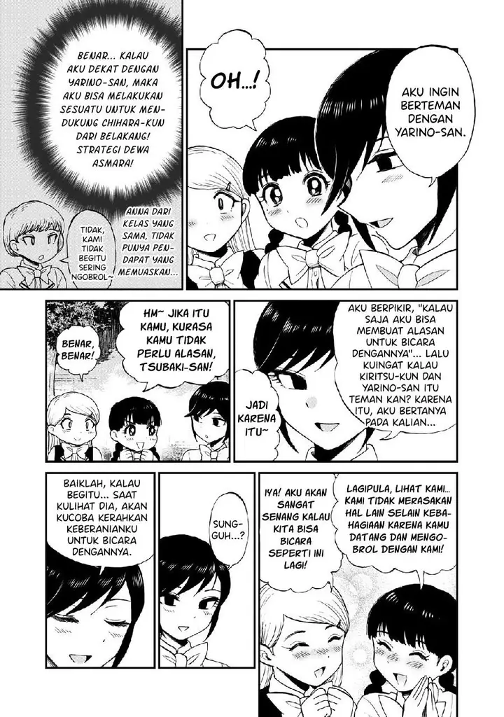 image-komik-arakure-ojousama-wa-monmon-shiteiru-chapter-27-16/22