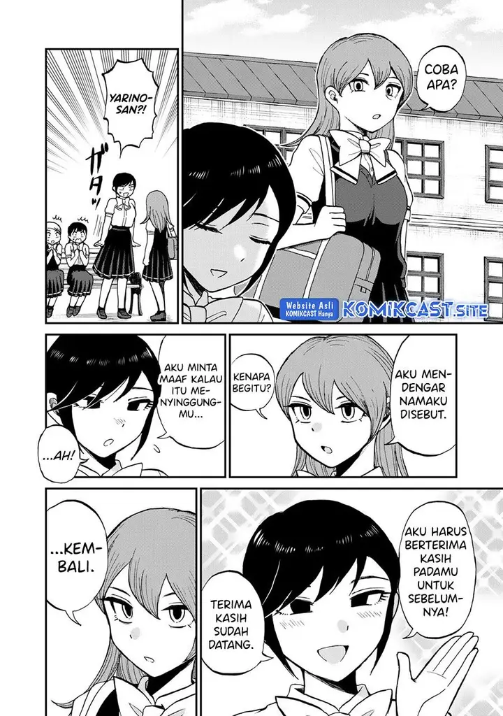 image-komik-arakure-ojousama-wa-monmon-shiteiru-chapter-27-17/22