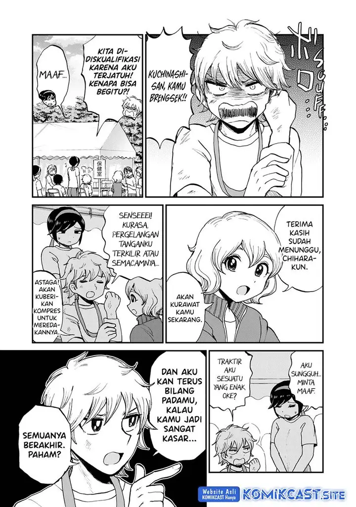 image-komik-arakure-ojousama-wa-monmon-shiteiru-chapter-28-6/20
