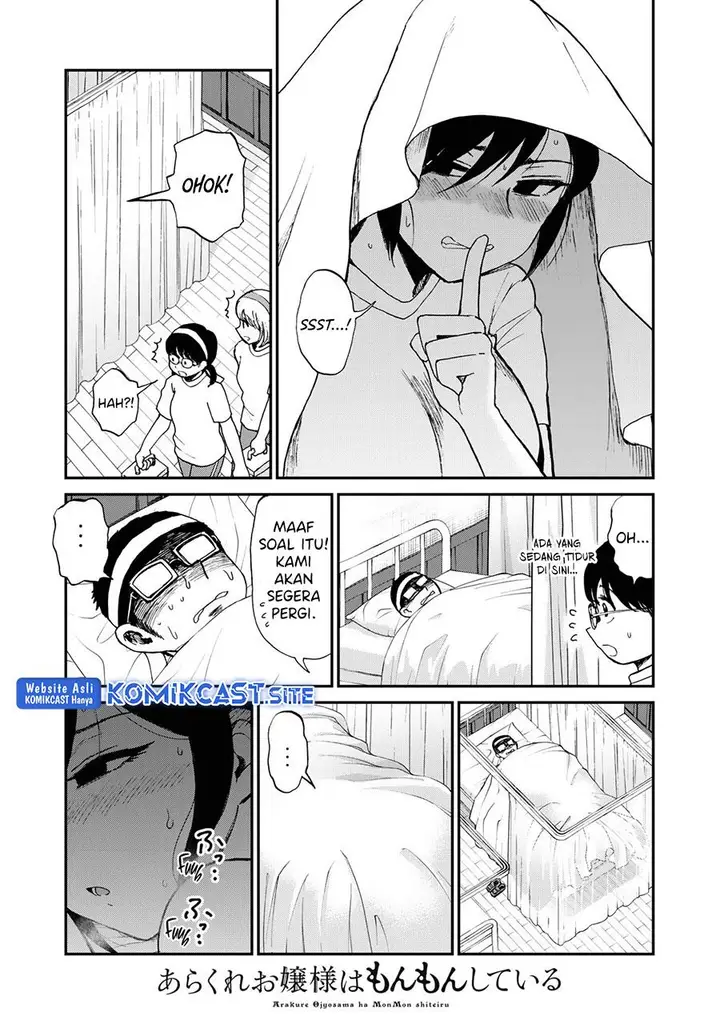 image-komik-arakure-ojousama-wa-monmon-shiteiru-chapter-28-16/20