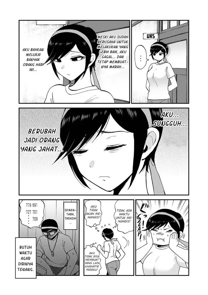 image-komik-arakure-ojousama-wa-monmon-shiteiru-chapter-28-19/20