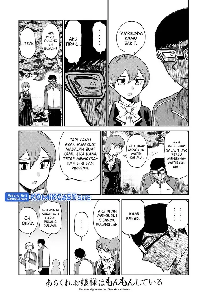 image-komik-arakure-ojousama-wa-monmon-shiteiru-chapter-29-14/24