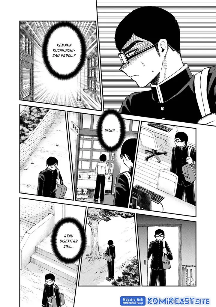 image-komik-arakure-ojousama-wa-monmon-shiteiru-chapter-29-15/24