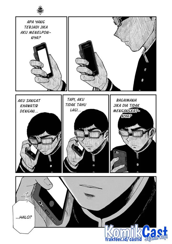 image-komik-arakure-ojousama-wa-monmon-shiteiru-chapter-29-18/24