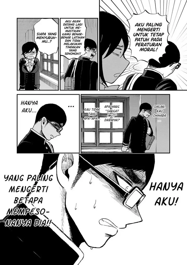 image-komik-arakure-ojousama-wa-monmon-shiteiru-chapter-29-23/24