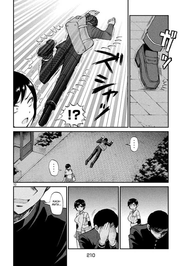 image-komik-arakure-ojousama-wa-monmon-shiteiru-chapter-3-9/23