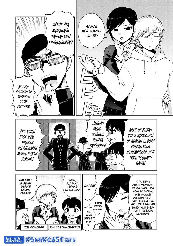 image-komik-arakure-ojousama-wa-monmon-shiteiru-chapter-30-1/24