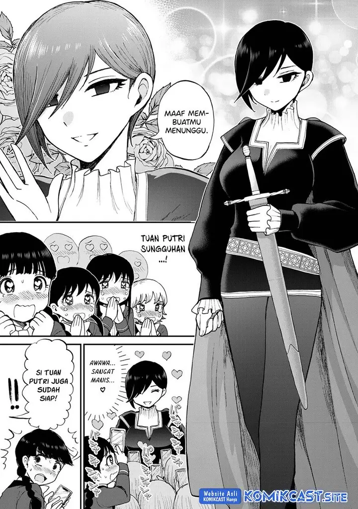 image-komik-arakure-ojousama-wa-monmon-shiteiru-chapter-30-4/24