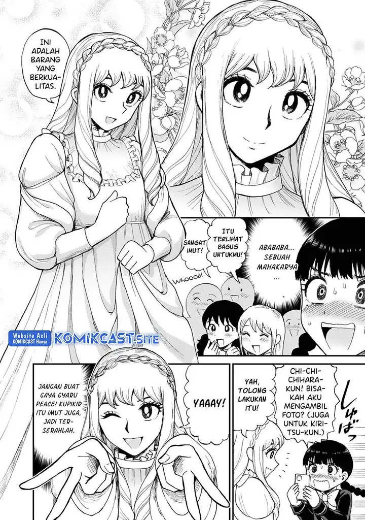 image-komik-arakure-ojousama-wa-monmon-shiteiru-chapter-30-5/24