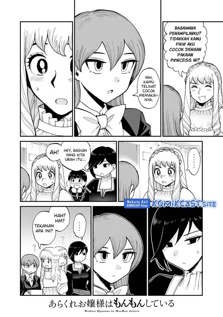 image-komik-arakure-ojousama-wa-monmon-shiteiru-chapter-30-7/24