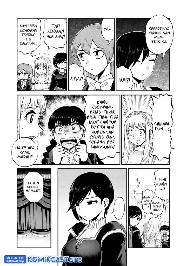 image-komik-arakure-ojousama-wa-monmon-shiteiru-chapter-30-8/24