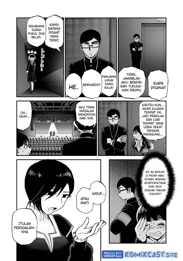 image-komik-arakure-ojousama-wa-monmon-shiteiru-chapter-30-9/24