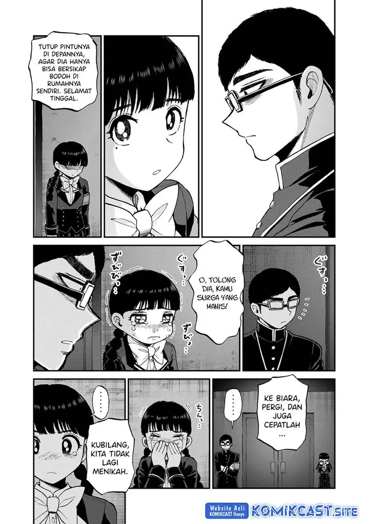 image-komik-arakure-ojousama-wa-monmon-shiteiru-chapter-30-12/24