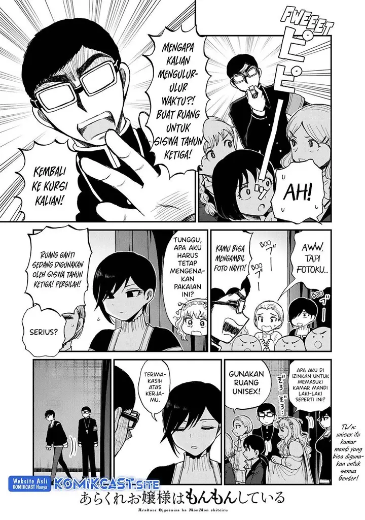 image-komik-arakure-ojousama-wa-monmon-shiteiru-chapter-30-16/24