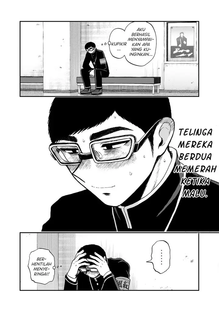 image-komik-arakure-ojousama-wa-monmon-shiteiru-chapter-30-23/24