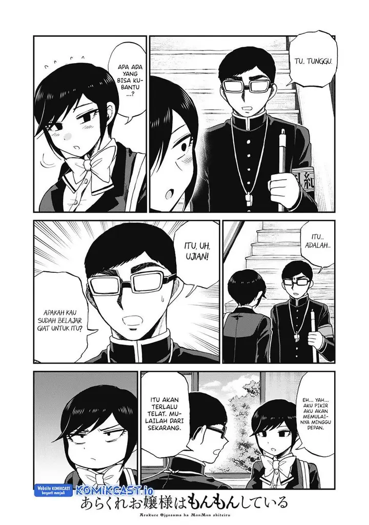 image-komik-arakure-ojousama-wa-monmon-shiteiru-chapter-31-4/19