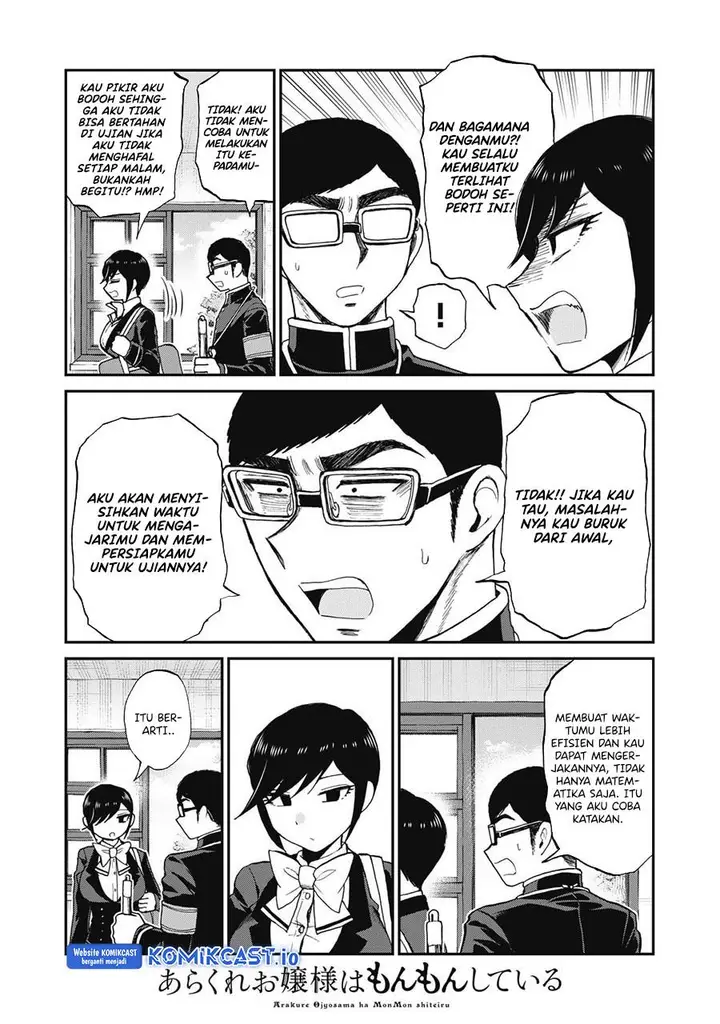 image-komik-arakure-ojousama-wa-monmon-shiteiru-chapter-31-5/19