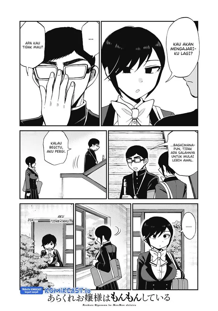 image-komik-arakure-ojousama-wa-monmon-shiteiru-chapter-31-6/19
