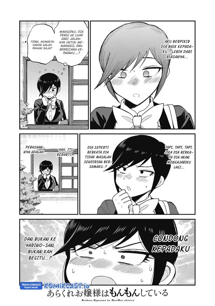 image-komik-arakure-ojousama-wa-monmon-shiteiru-chapter-31-7/19