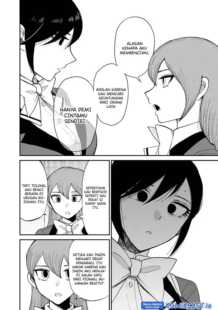 image-komik-arakure-ojousama-wa-monmon-shiteiru-chapter-31-14/19