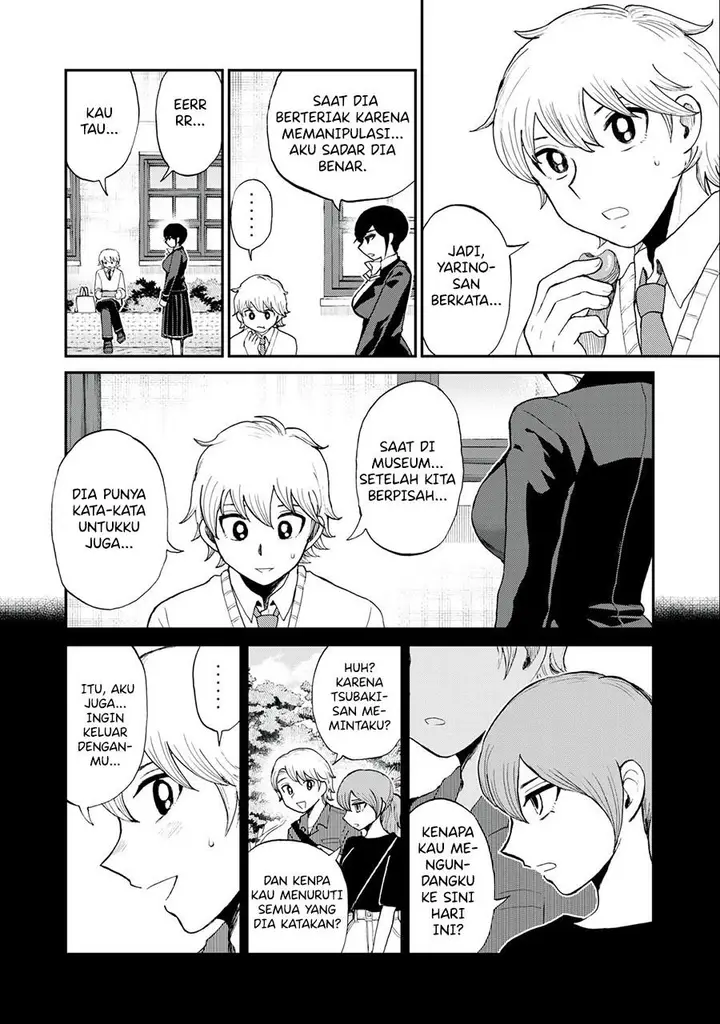image-komik-arakure-ojousama-wa-monmon-shiteiru-chapter-32-1/26