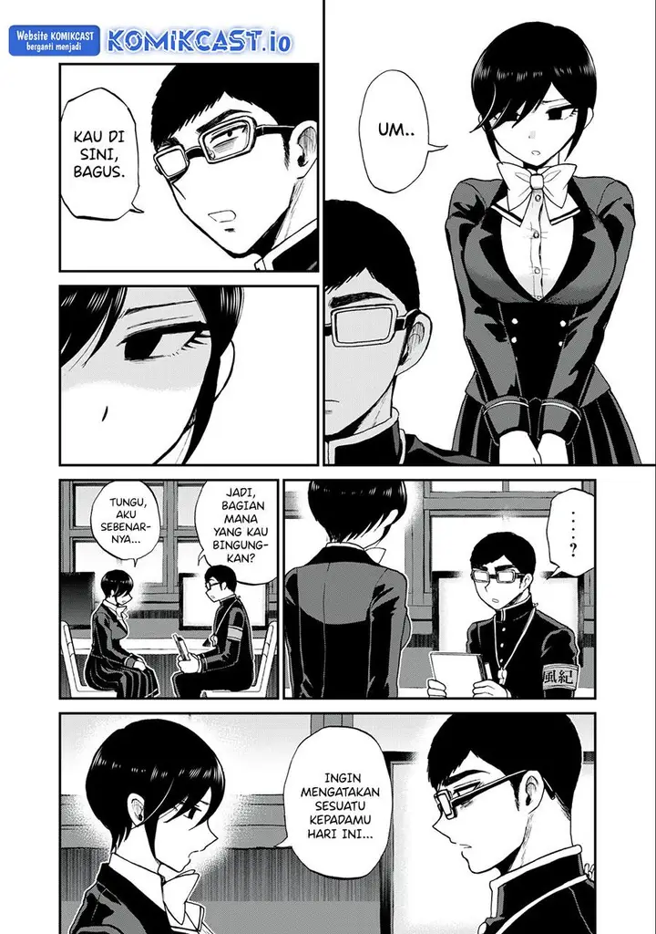 image-komik-arakure-ojousama-wa-monmon-shiteiru-chapter-32-7/26