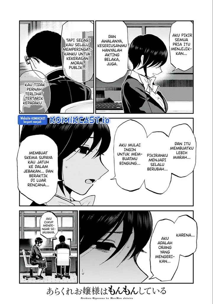 image-komik-arakure-ojousama-wa-monmon-shiteiru-chapter-32-10/26
