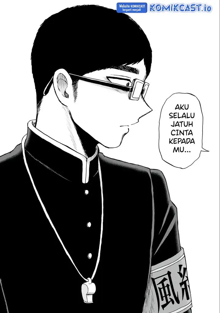 image-komik-arakure-ojousama-wa-monmon-shiteiru-chapter-32-16/26