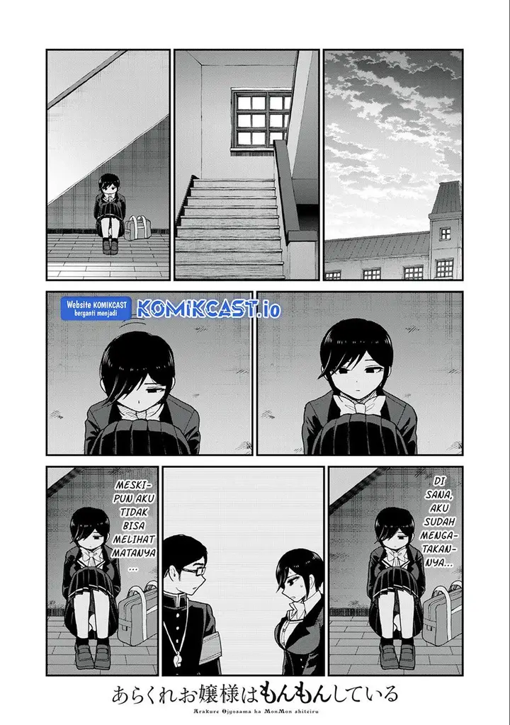 image-komik-arakure-ojousama-wa-monmon-shiteiru-chapter-32-19/26