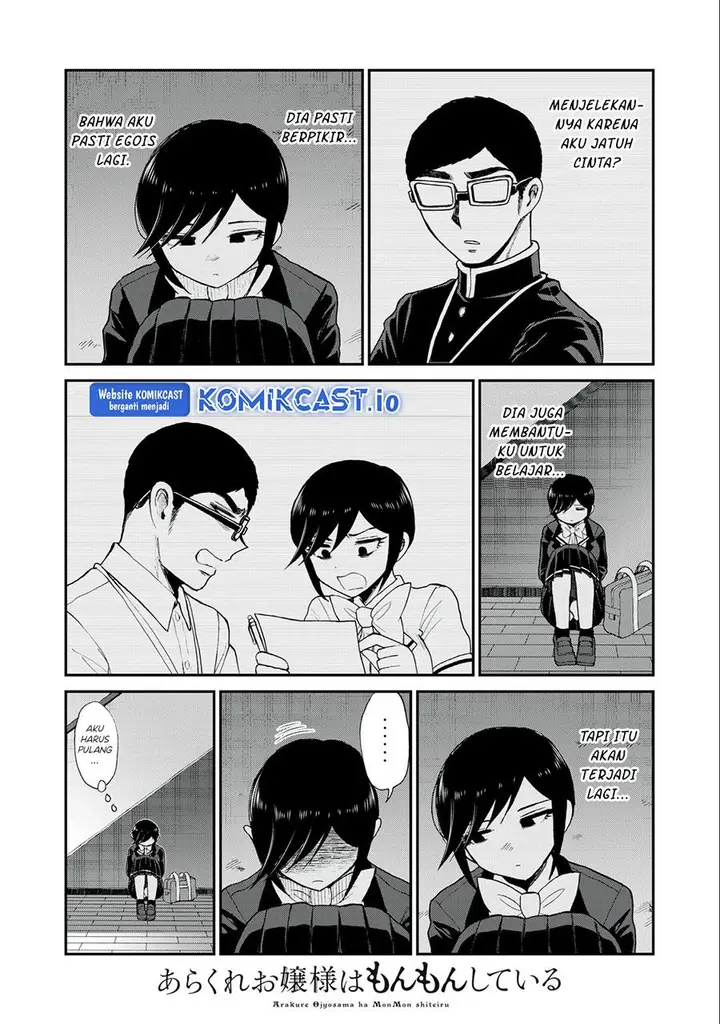 image-komik-arakure-ojousama-wa-monmon-shiteiru-chapter-32-20/26