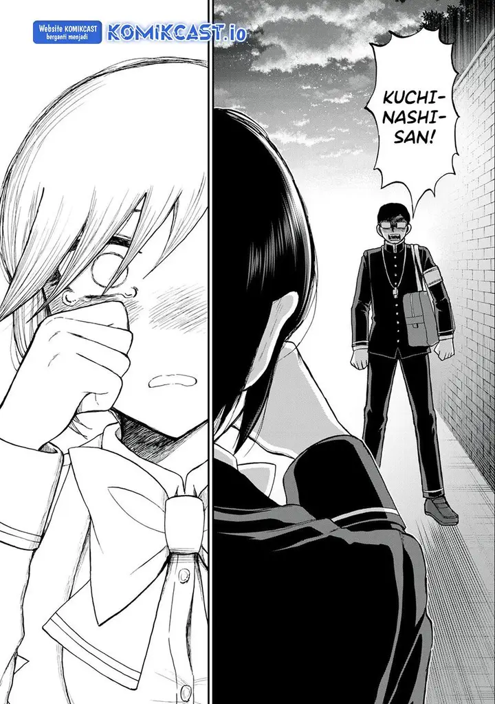 image-komik-arakure-ojousama-wa-monmon-shiteiru-chapter-32-23/26