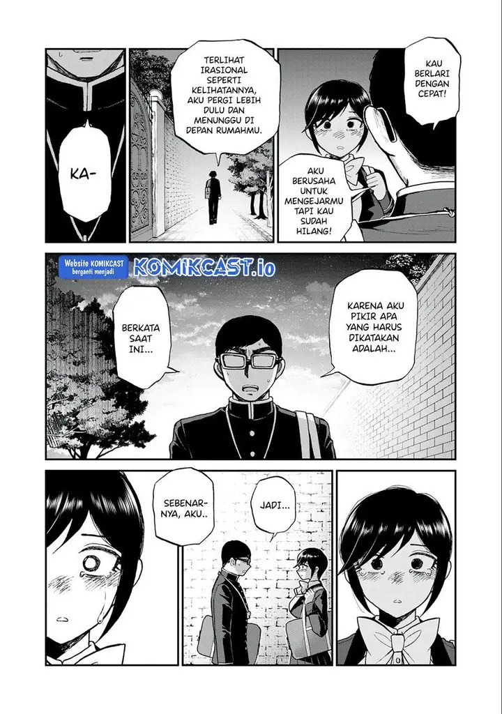 image-komik-arakure-ojousama-wa-monmon-shiteiru-chapter-32-24/26