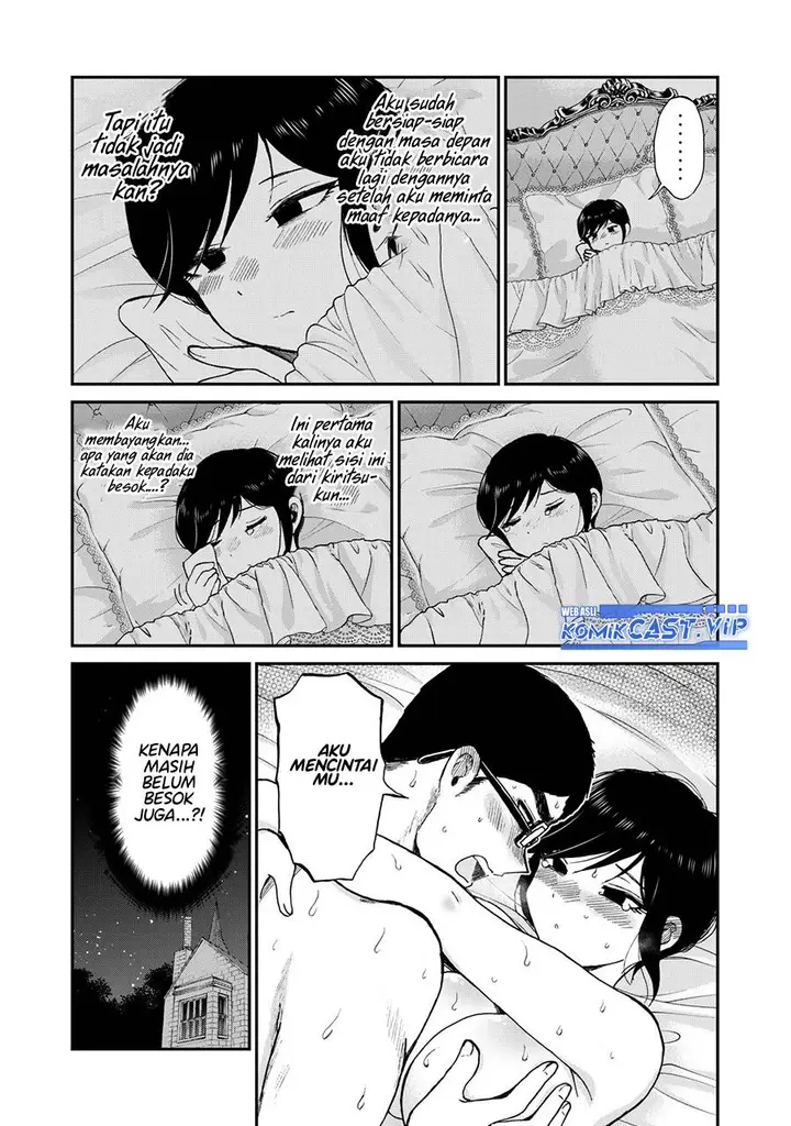 image-komik-arakure-ojousama-wa-monmon-shiteiru-chapter-33-4/20