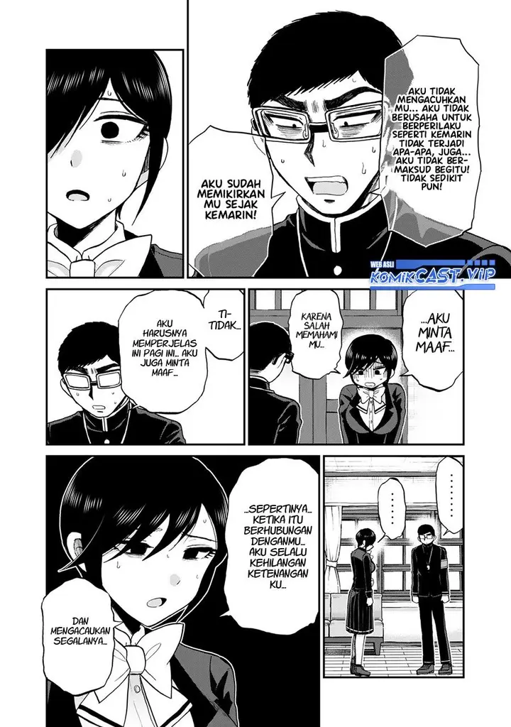 image-komik-arakure-ojousama-wa-monmon-shiteiru-chapter-33-9/20