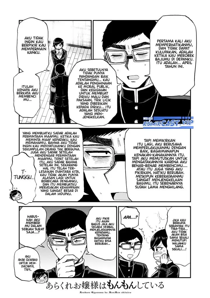 image-komik-arakure-ojousama-wa-monmon-shiteiru-chapter-33-11/20